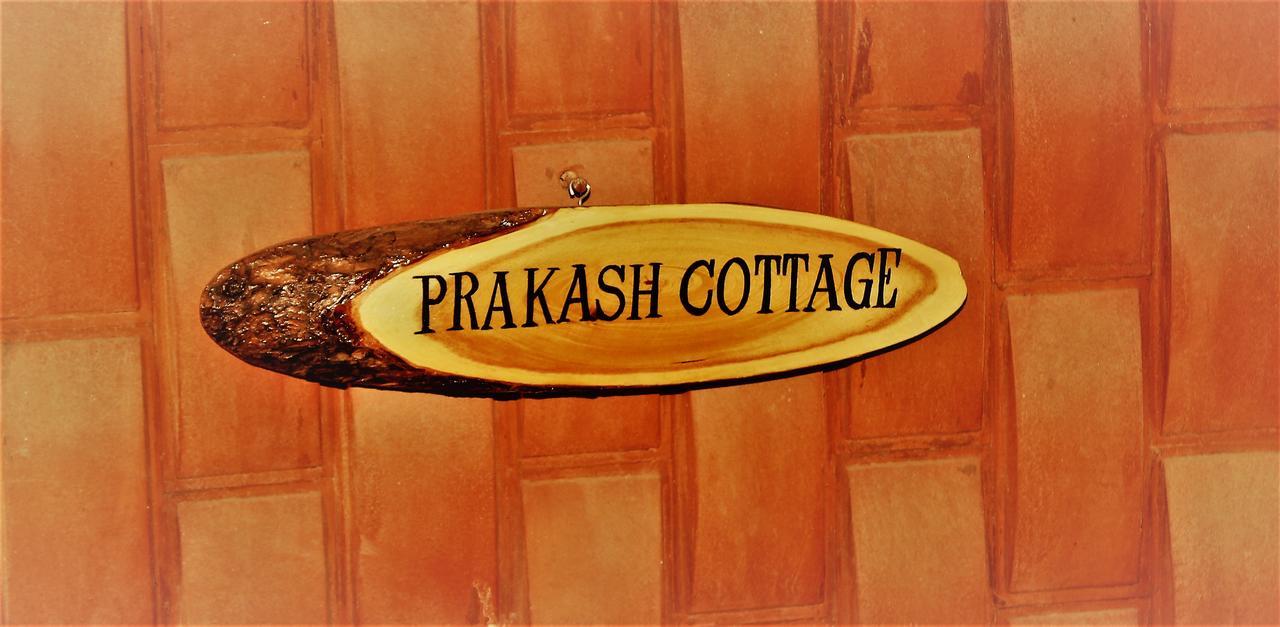 Prakash Cottage シムラー エクステリア 写真